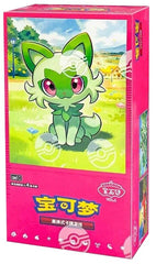Abysse Corp Gem Pack Vol.1 booster box front view, ideal for collectors and traders.