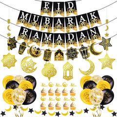 AhfuLife Ramadan banner flag for Eid Mubarak display, enhancing festive spaces