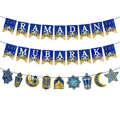 AhfuLife RAMADAN banner letters for bold wall display and clear visibility.