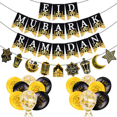 AhfuLife Ramadan Eid banner set—four banners ready to hang on walls.
