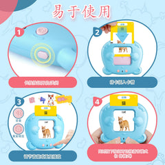 AHJ English-Mandarin illustrations engage visual learners and support word recall.