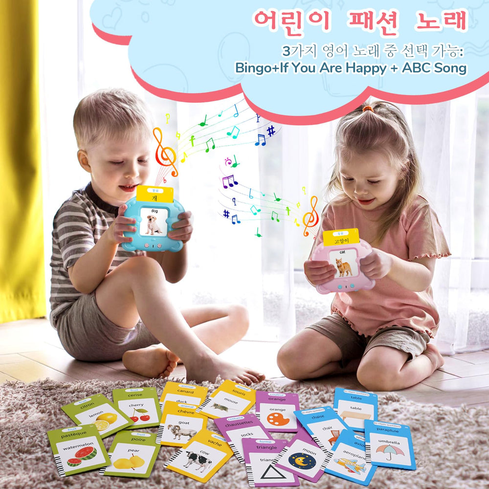 AHJ Montessori-friendly design fits home and classroom activities.
