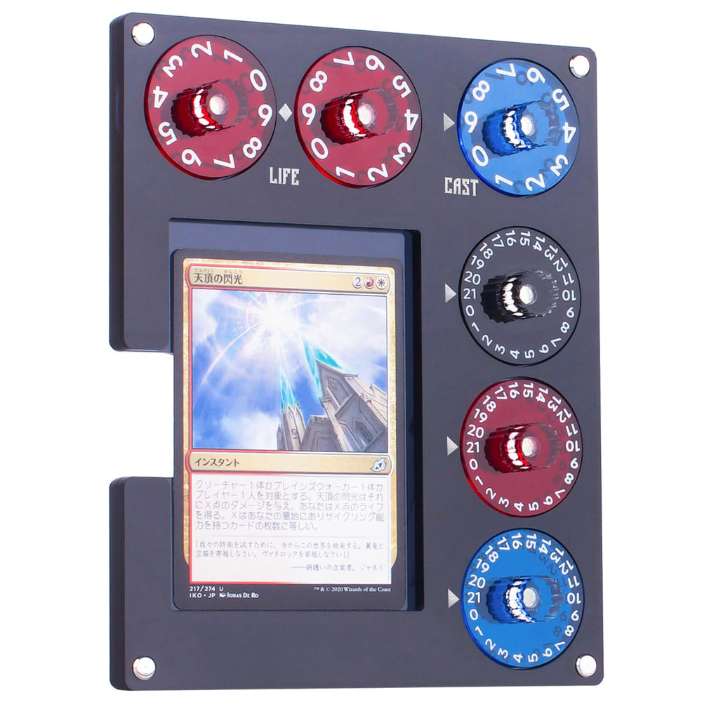 Aizesuro life dial panel for clear life tracking during MTG matches