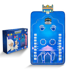 Almostaqim Educational Prayer Mat for Kids blue setup helps children learn Salat postures with engaging visuals.