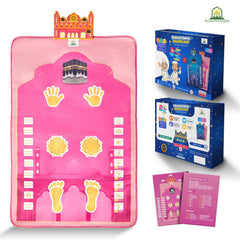 ALMOSTAQIM Educational Prayer Mat for Kids Quran reciter provides calming audio guidance