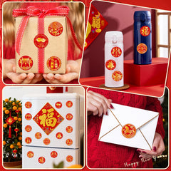 AMCEMIC 16 designs symbolize luck and celebration.