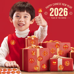 AMCEMIC Year of the Horse stickers suit parties and gifts.