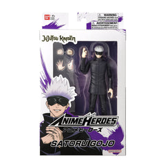 Anime Heroes Jujutsu Kaisen figure supports aisle display and gift ideas.