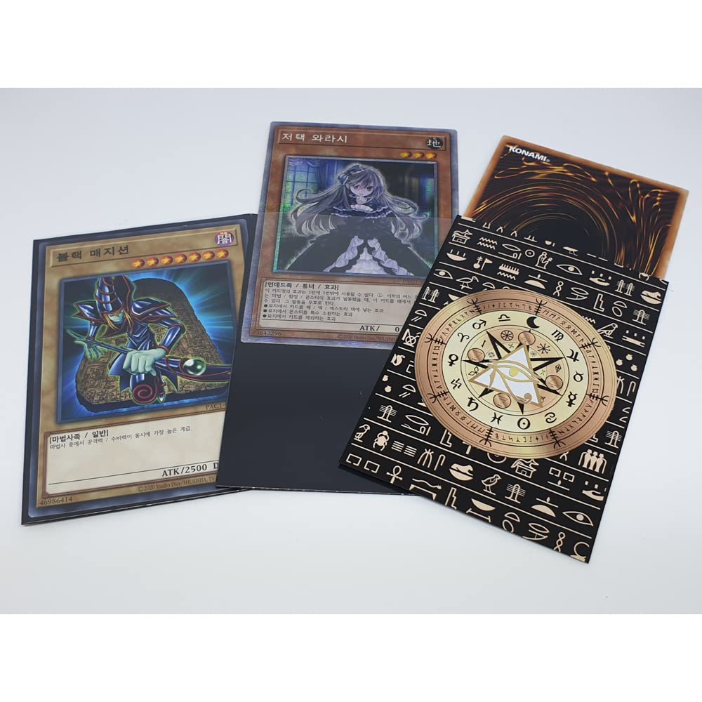 ARTDUEL Duelist Protector 50-count pack ready for deck protection