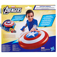 Avengers Captain America packaging front showing the two-piece set for shoppers