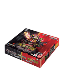 Bandai Battle Spirits Kamen Rider CB34 secret card enhances your collection.