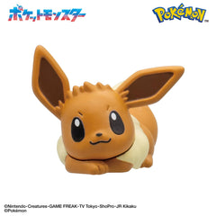 Bandai Big Egg Eevee Friends figure-04 captures a playful Eevee moment.