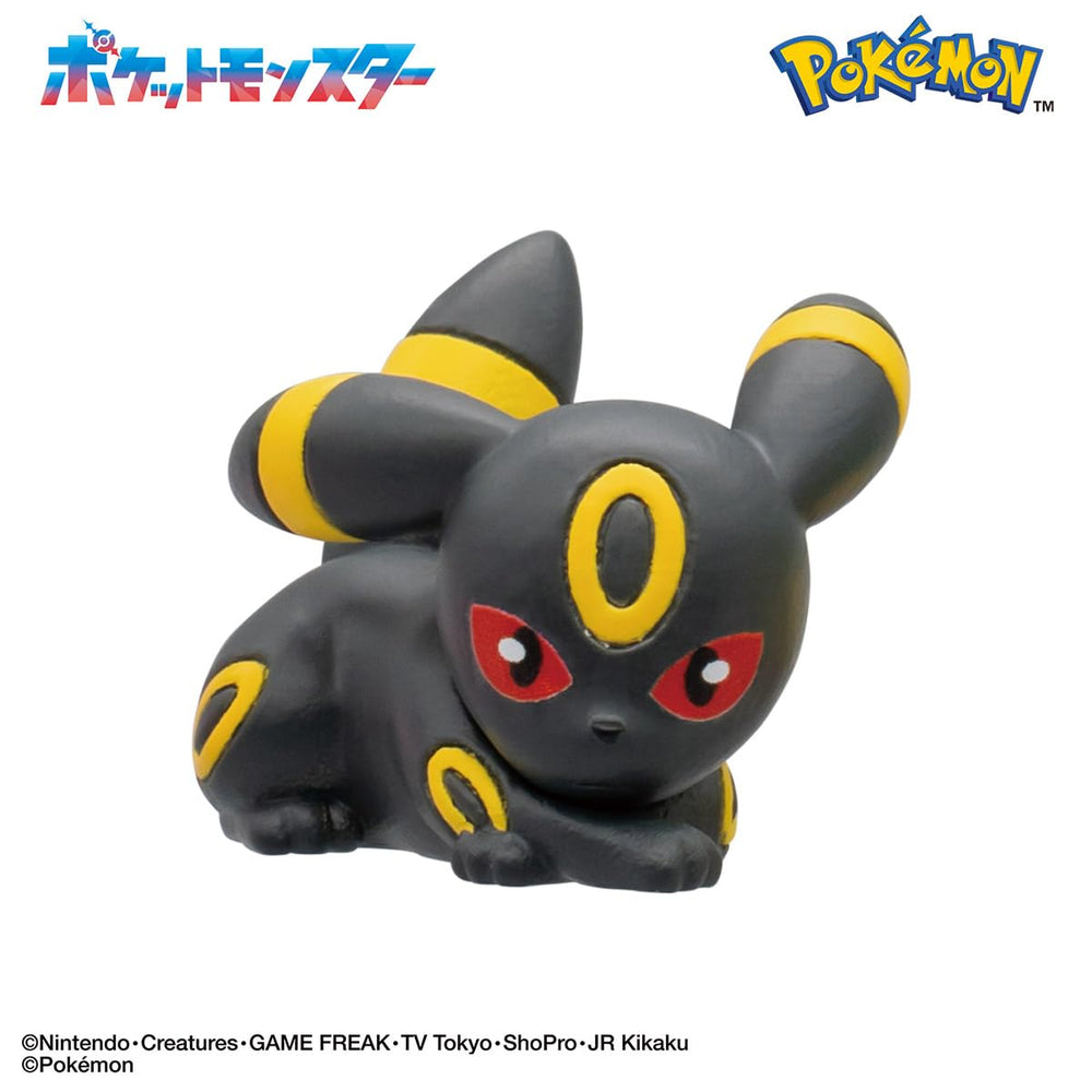 Bandai Big Egg Eevee Friends figure-09 features a durable feel for long-term display.