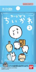 Bandai Chiikawa 2 Dan cards fanned out for easy viewing and trading.