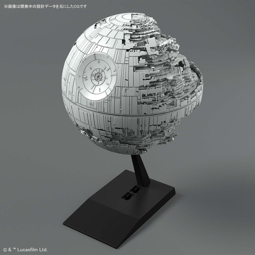 Bandai Death Star II vehicle model assembly guides smooth construction from start to display.