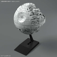 Bandai Death Star II vehicle model assembly guides smooth construction from start to display.