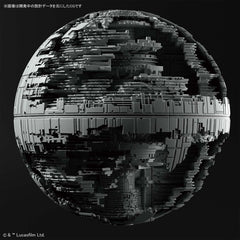 Bandai Death Star II vehicle model display-ready piece with cinematic appeal.