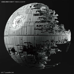 Bandai Death Star II vehicle model instructions ensure precise steps for a clean finish.