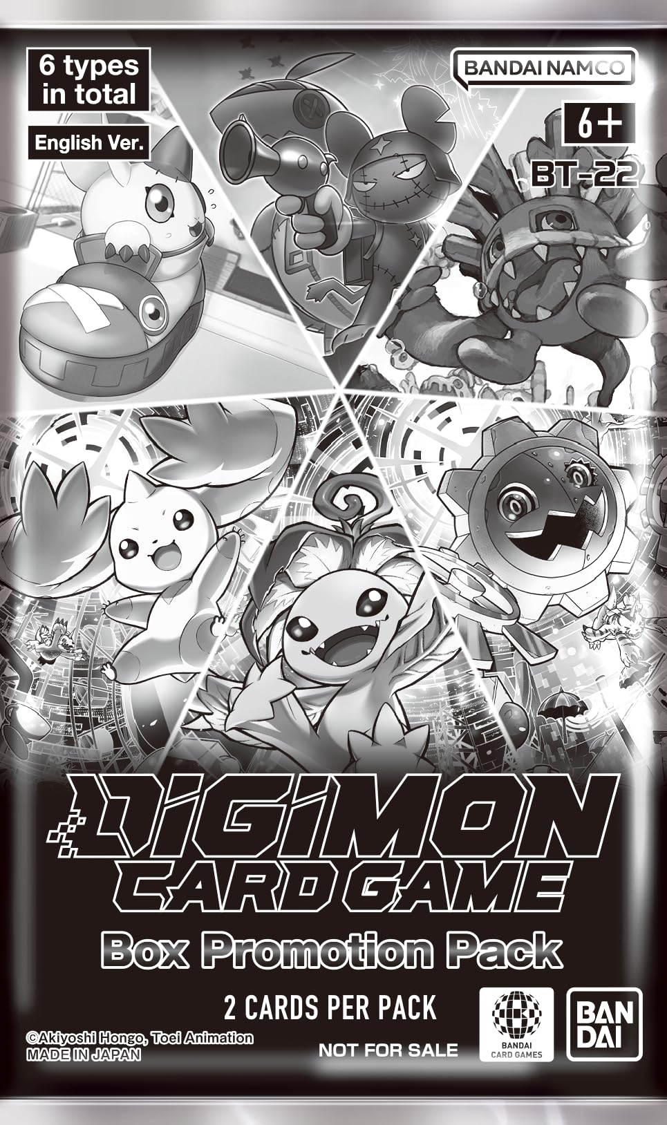 BANDAI Digimon Cyber Eden box promotion pack visible for added value