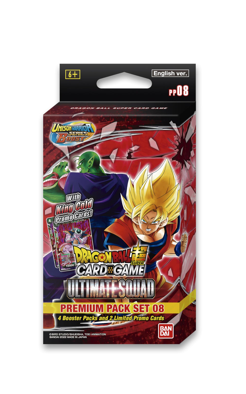 Bandai Dragon Ball Super CG PP08 booster pack enhances two-player duels with expanded card options