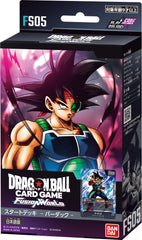 Bandai Dragon Ball Super Fusion World Bardock deck front view, showcasing new mechanics