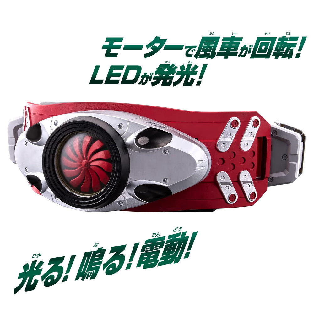 Bandai DX Kamen Rider No.2 belt illuminated with LED lights during use.
