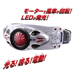 Bandai DX Kamen Rider Typhoon Prana belt LED illumination during light up displays
