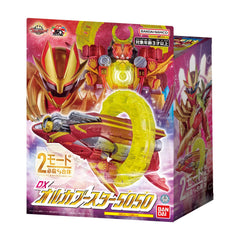Bandai Gozyuger DX OrcaBooster5050 lit view suggests premium craftsmanship.