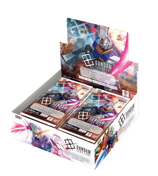 GUNDAM Card Game booster box front view by Bandai for collectors