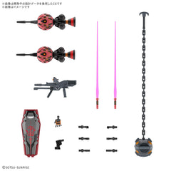 Official Bandai Namco licensed box for Red Gundam GQuuuuuuX kit.