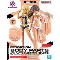 Bandai Hobby 30MS arm parts color C for poseable figures.