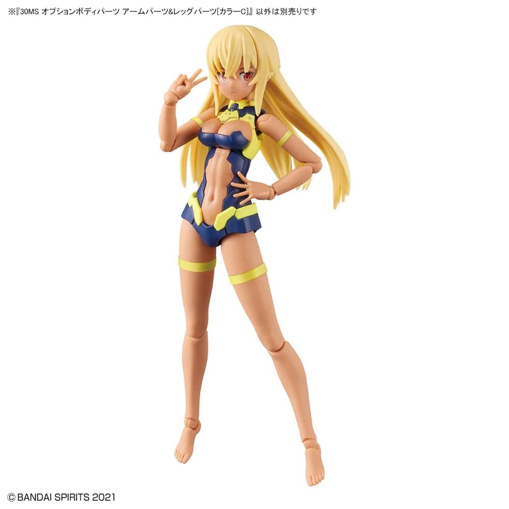Bandai Hobby 30MS hand parts color C for varied gestures.