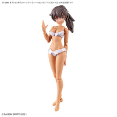 Bandai Hobby 30MS unpainted face parts color C for customization.
