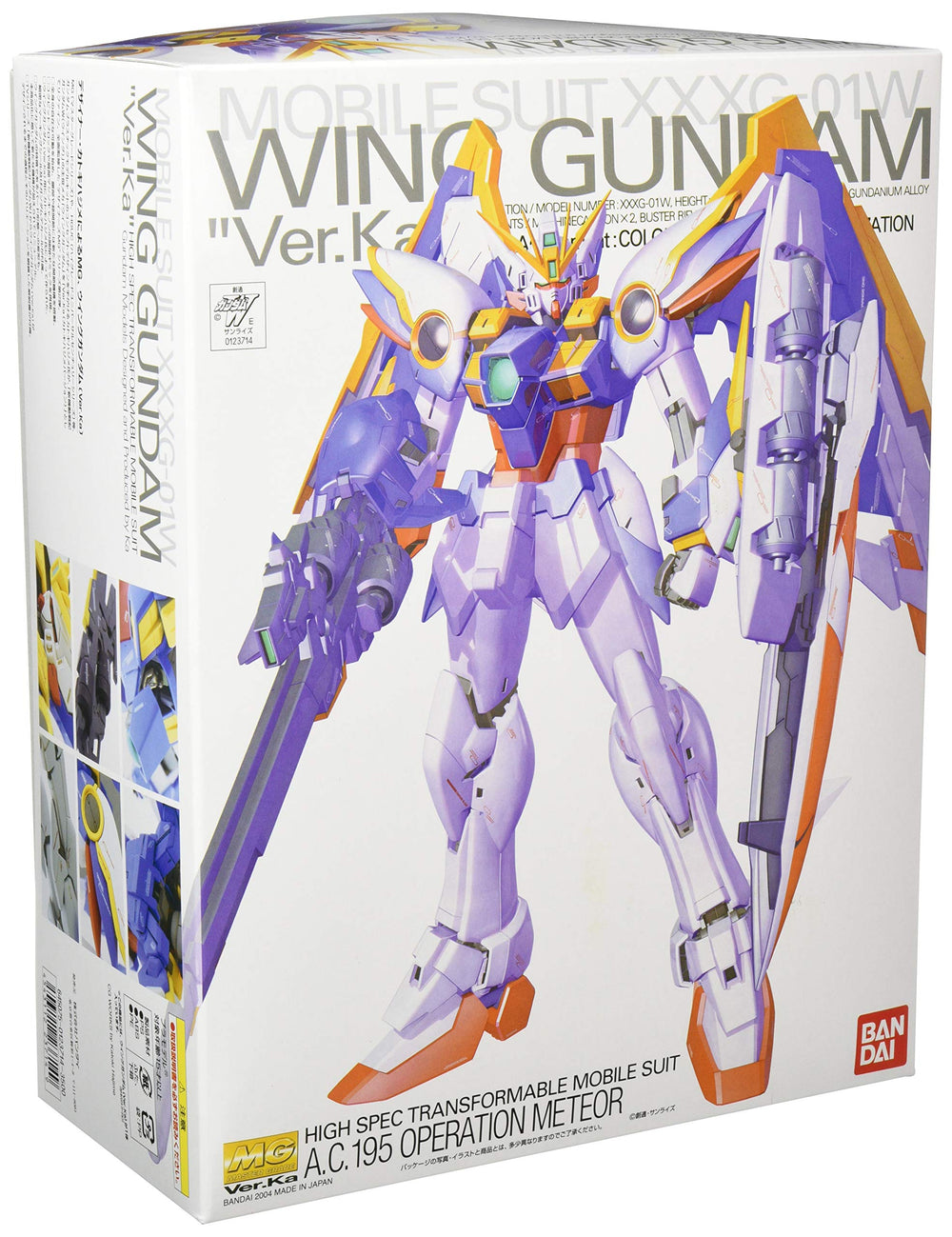 Bandai Hobby Wing Gundam VER.Ka box art showing authentic design details