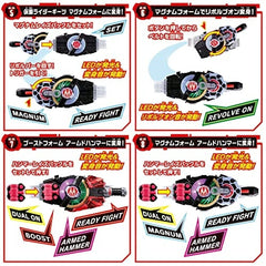 Bandai Kamen Rider Desire Driver belt set—complete Geats-inspired package.