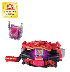 Bandai Kamen Rider Gabu DX belt sash showing authentic detailing