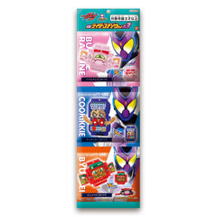 Bandai Kamen Rider GAV DX Rider Gochizou Set 03 in-hand display ready