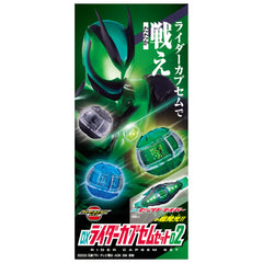 Bandai Kamen Rider Zetz DX Rider Capsule Set 02 recovery capsule included for action-packed play.