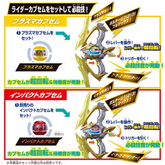 Bandai Kamen Rider Zeztz DX Inazuma Blaster in hand ready for imaginative play.