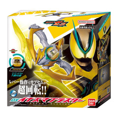 Bandai Kamen Rider Zeztz DX Inazuma Blaster texture closeup shows finish quality.