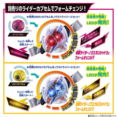 Bandai Kamen Rider Zeztz DX Nox Driver emblem closeup showcases iconic branding