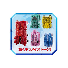 Bandai Kiramaager DX Mashin Weapon Series-2 add-on for expanded battles