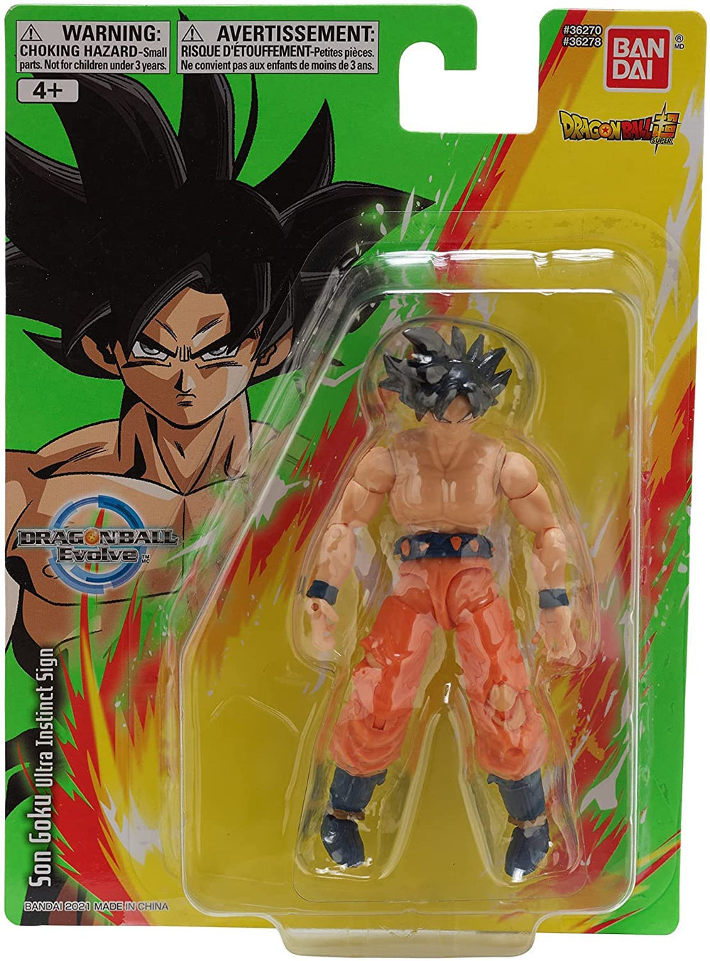 Bandai Namco Dragon Ball Evolve Ultra Instinct Goku side view highlights sleek silhouette for collectors
