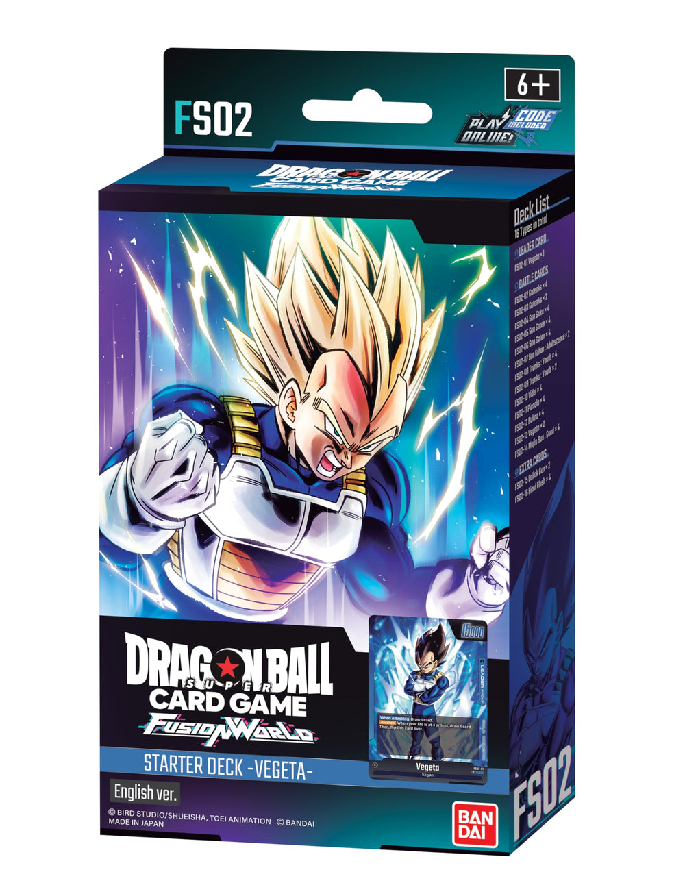 Bandai Namco Dragon Ball Super Fusion World Vegeta Starter Deck—ready-to-play 51-card bundle for quick battles