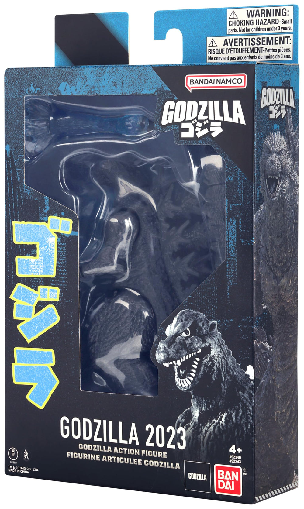 Bandai Namco Godzilla 2023 action figure set ready for dynamic photography