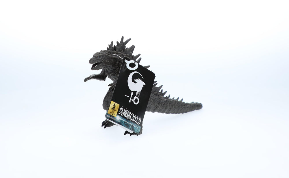 Bandai Namco Godzilla 2023 Odo Island figure back view with authentic silhouette