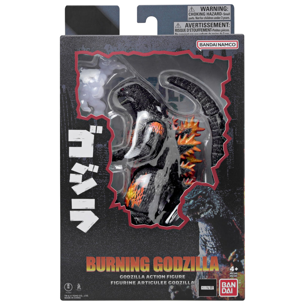 Bandai Namco Godzilla figure with wide articulation for dynamic poses.