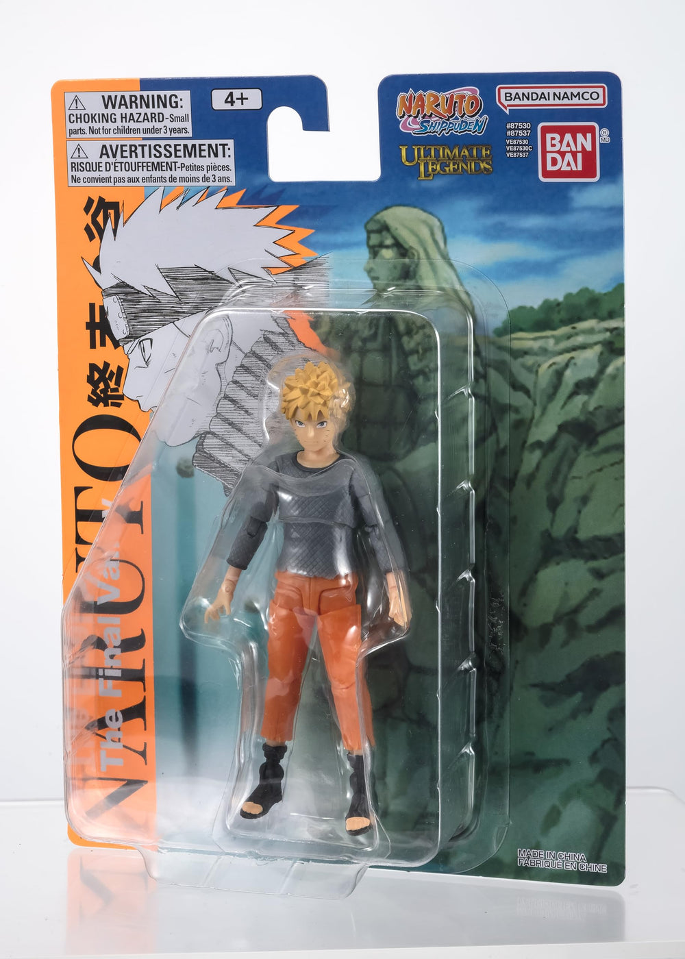 Bandai Namco Naruto Final Valley figure without jacket shows unique look.