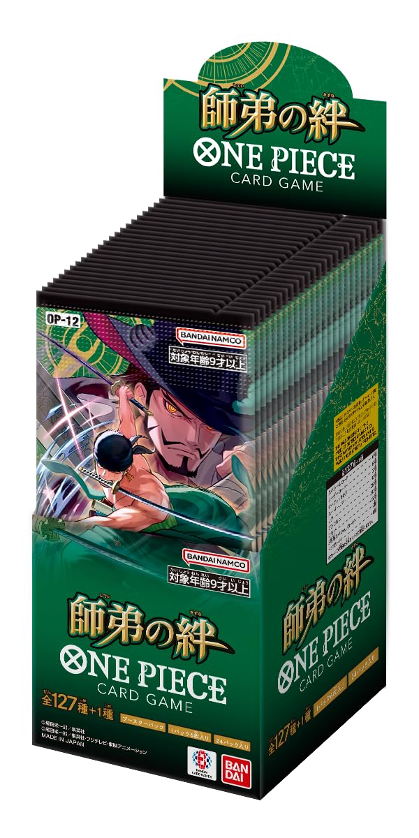 Bandai One Piece OP-12 booster box, 24 packs, ideal for deck building.