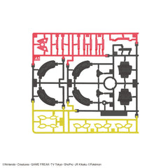 Bandai Pokemon Plamo Rayquaza select series badge for premium collectibility